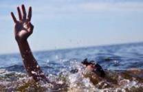 Mon Dieu ! mon Dieu ! pourquoi m’as-tu abandonné ?… Ne te tiens pas loin de moi, car la détresse est proche, car il n’y a personne qui secoure. Psaume 22. 2, 12 mediacongo