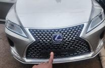Lexus RX450hl  mediacongo