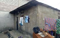 Parcelle en vente avec 4 portes de locataires et grand parking à N’djili – Q6   mediacongo