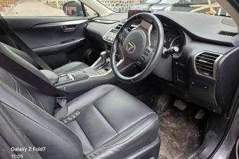 Lexus NX300h 2020 hybride 