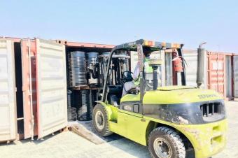 Vente de bitume 6070