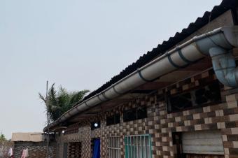 Parcelle avec 3 Maisons Locatives  Kinkole Juvel  NSele