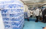 Infos congo - Actualités Congo - 157531-