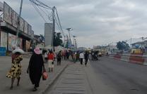 GS13-IMMO SARL; met à votre disposition, la vente de cette PARCELLE. C/Masina, sur boulevard Lumumba. Réf: Maison Communale de Masina. Dimension: 21/30M. Prix : 850.000$ à discuter mediacongo