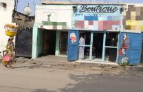 Parcelle Commerciale sur la Chaussée de Kimwenza – Yolo Nord / Kalamu mediacongo