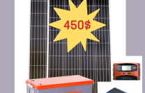 Kit solaire  mediacongo