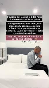 quand tu pries entre dans la pice la plus retire ferme la porte et prie ton Pre qui est dans le secret et ton Pre qui voit dans le secret te le rendra. Matthieu 6. 6