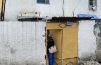 Belle Parcelle R+1 à Vendre à Lemba Terminus - Emplacement stratégique près du By - Pass mediacongo