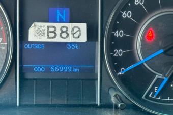TOYOTA FORTUNER A VENDRE A KINSHASA 