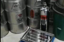 Mercure rouge a vendre très bon prix  services_propositions_d_affaires