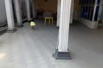 Parcelle  Bandal R1 14 sur 21m 300.000