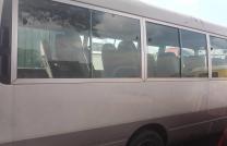 Bus TOYOTA coaster mediacongo