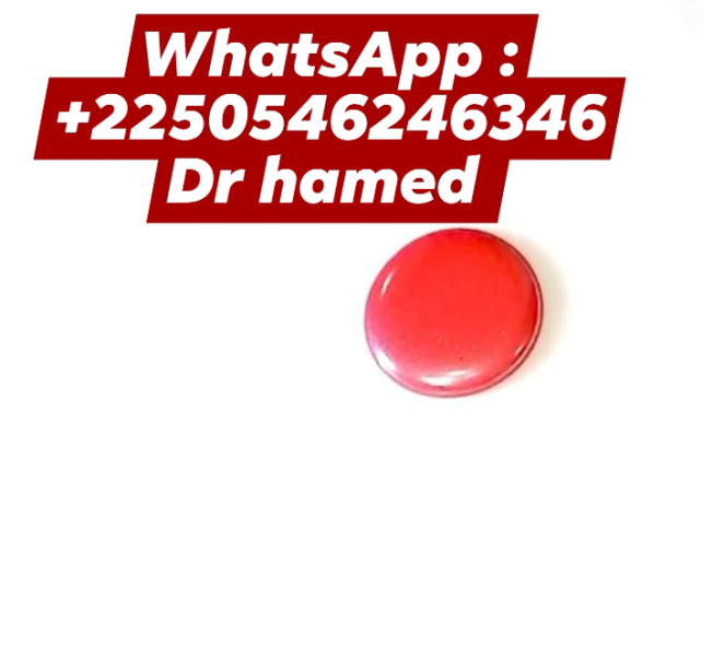 MERCURE rouge a vendre 