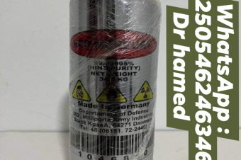 MERCURE rouge a vendre 