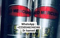 COMMENT FABRIQUER LE MERCURE ROUGE  mediacongo