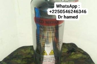 COMMENT UTILISER LE MERCURE ROUGE 