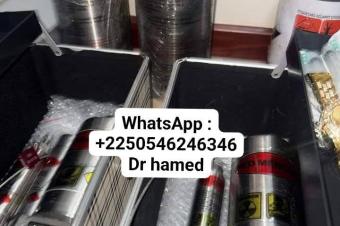 MERCURE ROUGE PUR A VENDRE 