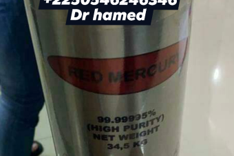 Combien cote le mercure rouge