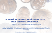 Offre de stage académique mediacongo