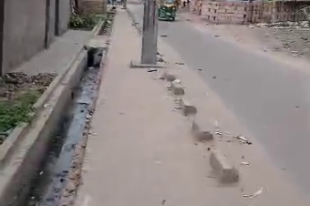 Morcellement  Kalamu