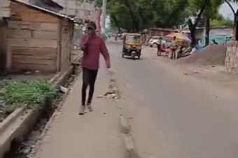 Morcellement  Kalamu