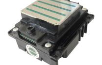 Epson I3200-U1 UV Printhead (MEGAHPRINTING) mediacongo