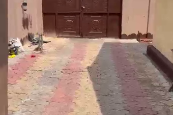 Parcelle  Ndjili 12 sur 23m 60.000