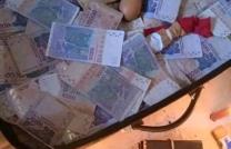 # Le Portefeuille Magique, le Bedou Magique et la Valise Magique d'Argent : Les Mystères de Sikili Moussa mediacongo