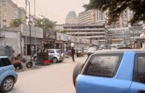 ? INVESTISSEMENT IMMOBILIER STRATÉGIQUE À GOMBE Empire Suprême Business – La Signature d’Affaire vous propose la vente d’une concession commerciale de 2.500 m² idéalement... mediacongo