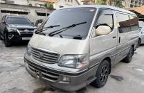 TOYOTA HIACE A VENDRE À KINSHASA  mediacongo