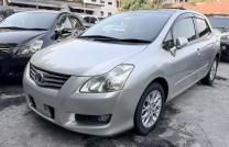 Toyota BLADE à vendre à Kinshasa  mediacongo