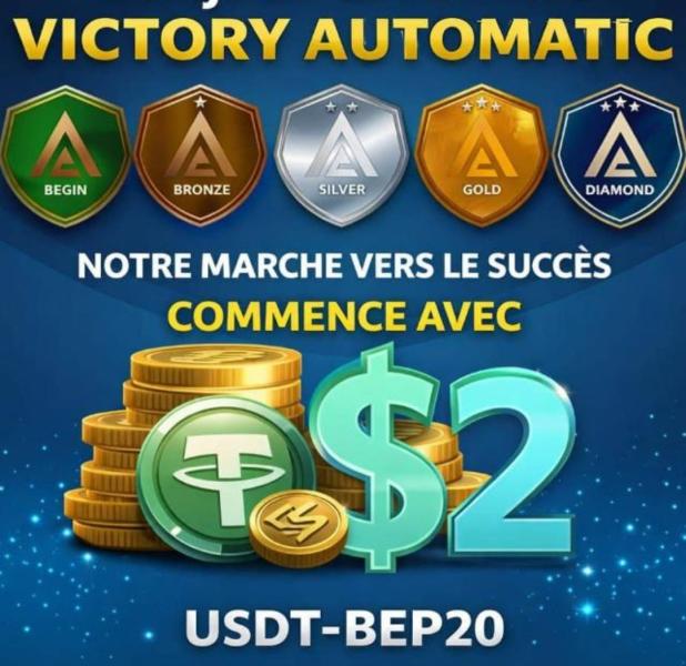 Nouvelle opportunit financire  ne pas rater en 2026