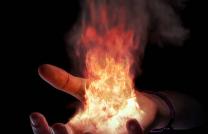 “c’est Toi qui domines sur tout, c’est dans Ta main que sont la force et la puissance, et c’est Ta main qui a le pouvoir de tout agrandir et de tout affermir.” 1 Ch 29. 12 mediacongo