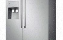 Frigo Samsung d'occasion, 250$ mediacongo