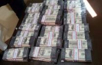 Laboratoire d'analyse de chimie monétaire  mediacongo