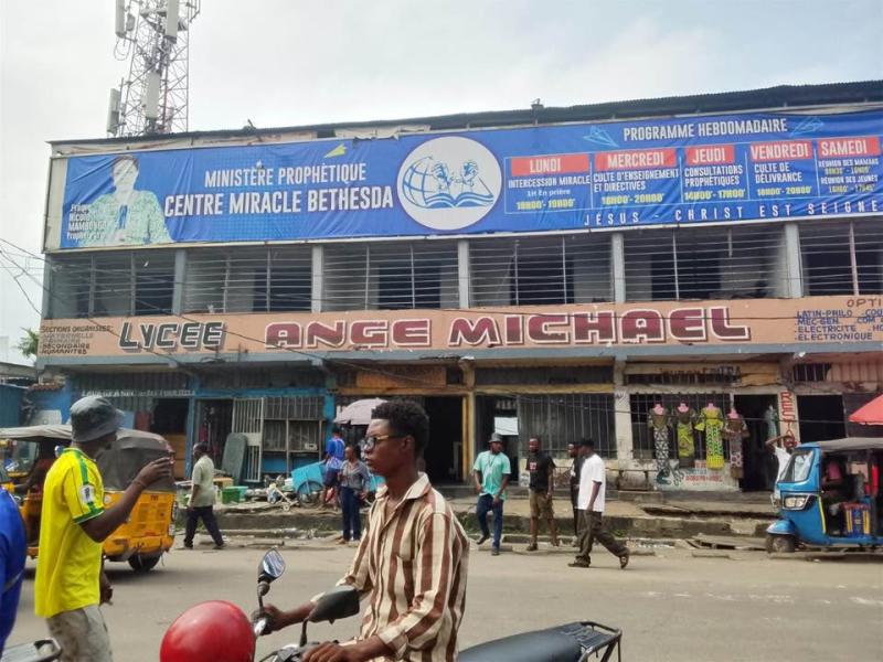 Parcelle  Makala sur principal Kikwit 10 sur 40m 400.000
