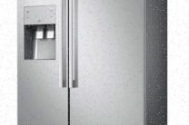 Frigo Samsung d'occasion, 250$ groupes_electrogenes_panneaux_solaires_construction