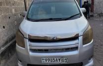 Toyota Noah soldée à 4.800 $ – Opportunité à saisir Kinshasa mediacongo