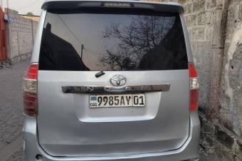 Toyota Noah solde  4.800   Opportunit  saisir Kinshasa