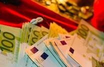 comment obtenir un vrai portefeuille magique sans conséquence mediacongo