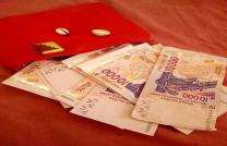 Comment fonctionne le porte-monnaie magique ? mediacongo