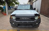 Toyota Prado 2025 mediacongo