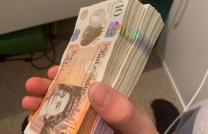 FAKE EURO BILLS FOR SALE IN FRANCE/WhatsApp(+44 7397 620325)BUY FAKE EURO BILLS IN FRANCE/buy fake euro bills in GERMANY mediacongo