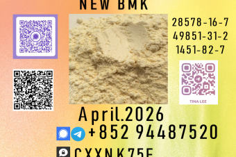 Legit vendor  B.M.K