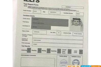 services_propositions_d_affaires Anonyme  
