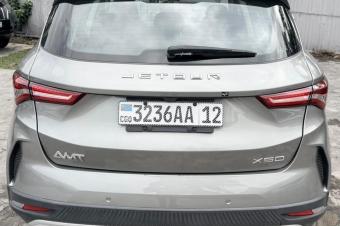 JETOUR X 50  VENDRE  KINSHASA 