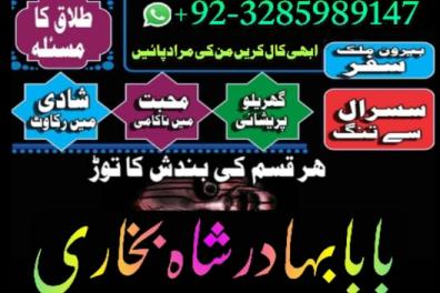 services_propositions_d_affaires Anonyme  