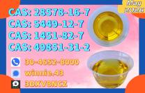 Best Value 1451 - 82 - 7 bk4 49851 - 31 - 2 In Stock mediacongo
