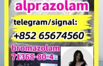  Bromazolam，71368-80-4   mediacongo