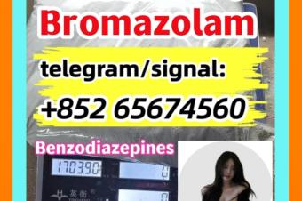  Bromazolam71368804  